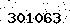 verification image, type it in the box